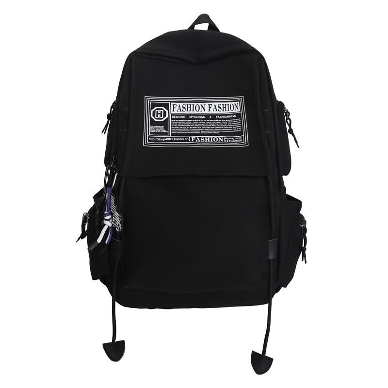 

MDNG Vintage Style High School Backpack