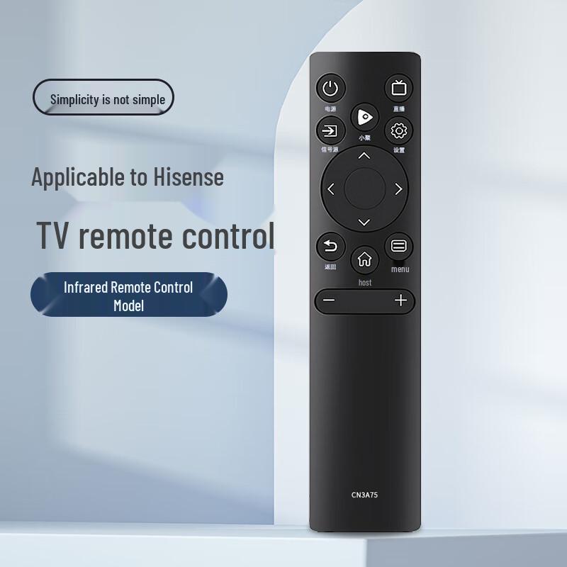 PROPRE Universal & Brand-Specific TV Remote Controls
