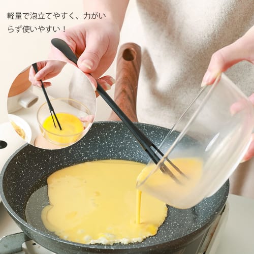 BLOOPIC Whisk Set, Manual, Round, PP Material, Scratch-Resistant, Multi-Function (White)