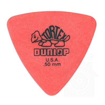 Pièces détachées et accessoires de guitare – Médiateurs pour guitare
