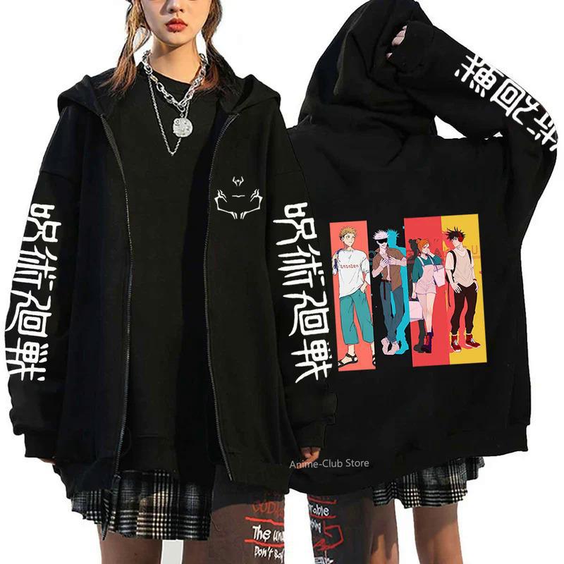 Heiße Anime Jujutsu Kaisen Gojou Satoru Hoodies