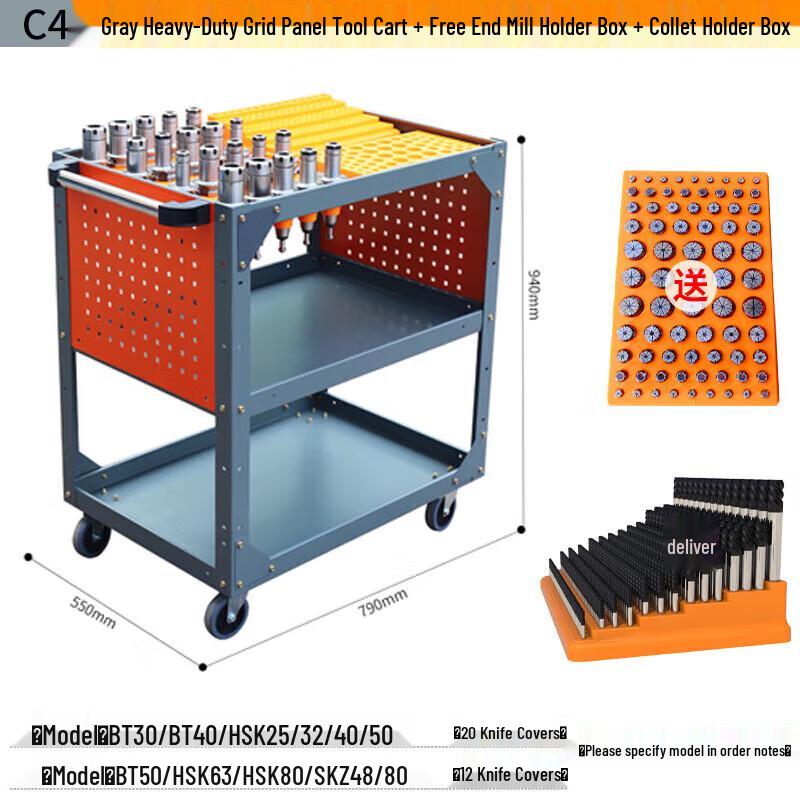 Heavy-Duty CNC Tool Cart with C4 Mesh Panel CN plug (adapter included)
