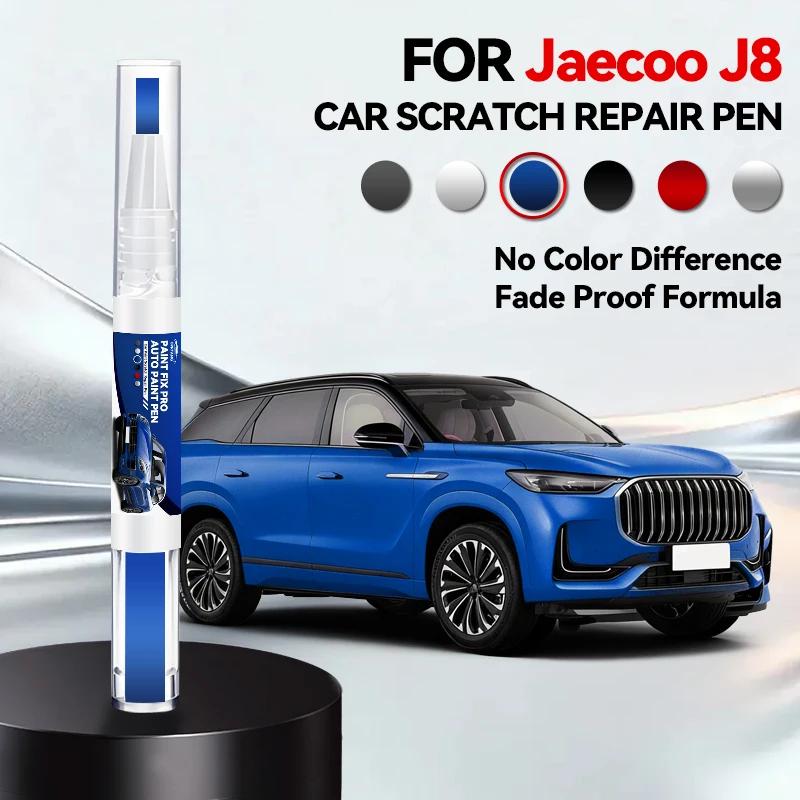 Specialized Automobiles For CHERY Jaecoo J8 2023-2025 S9 Paint Repair Pen Touch Up Scratch Remover DIY Auto Accessories Black Wh