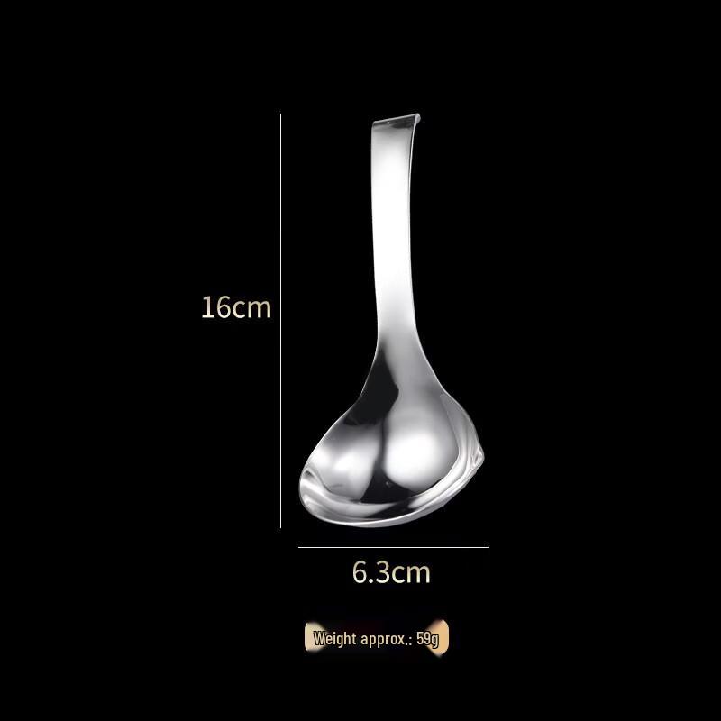 

Wutuo 316 Stainless Steel Hooked Soup Ladle