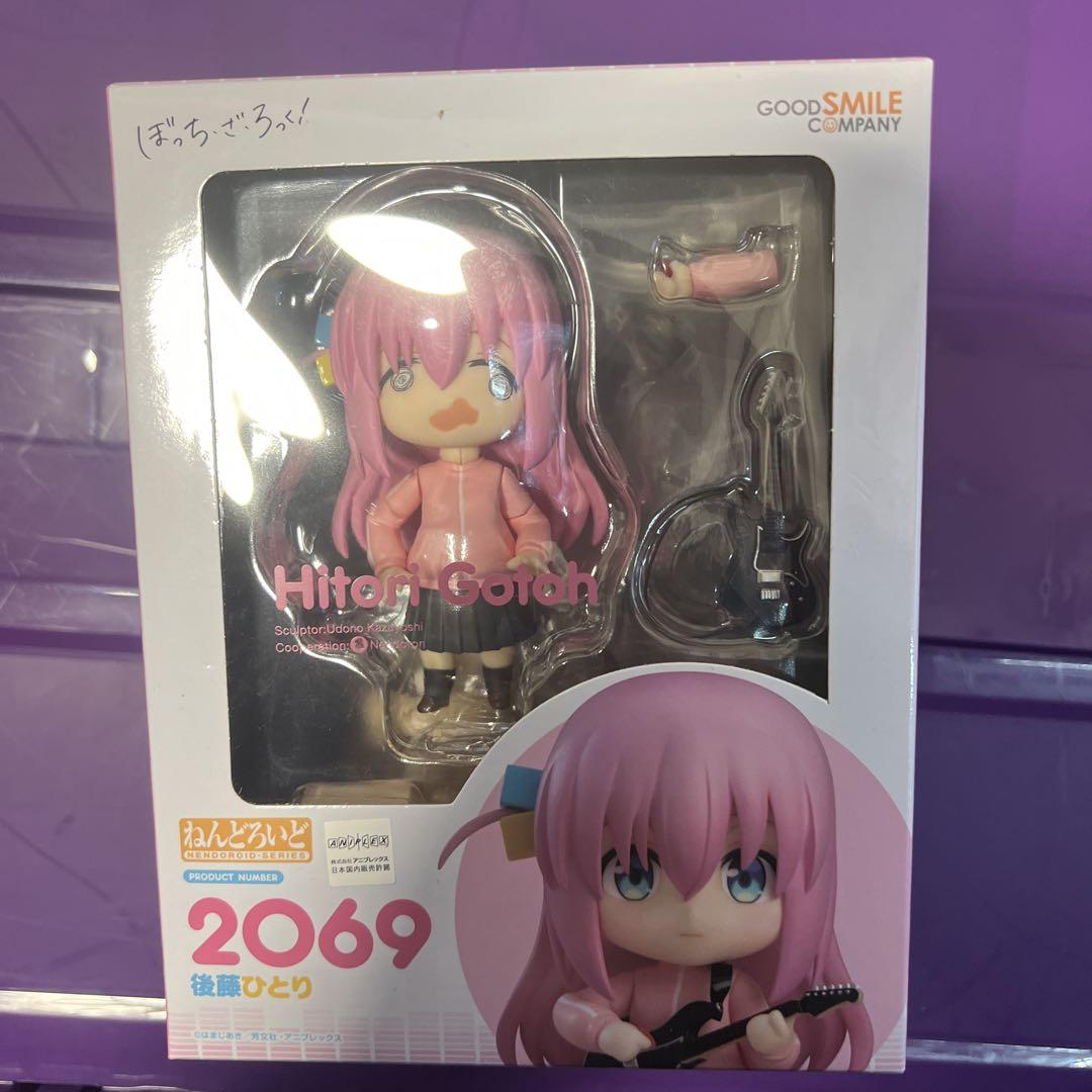 

[USED] Nendoroid Goto Hitori