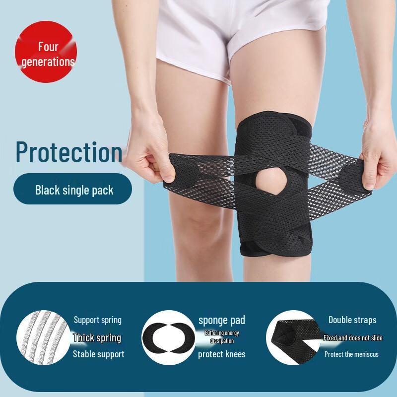 Tingbai 4th Gen Lightweight Breathable Sports Knee Brace