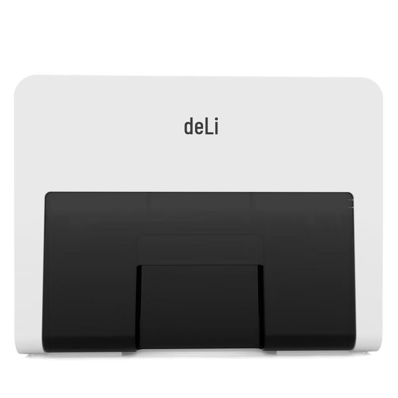 Deli 9931N Compact Paper Shredder CN Plug (adapter Included)