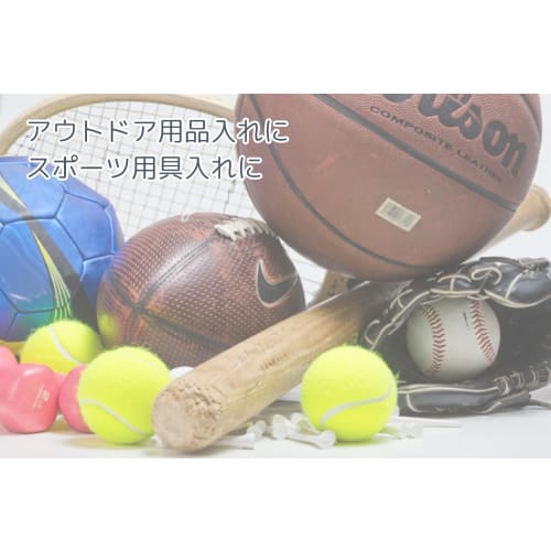 Heiwa Industrial Multi-Purpose Tub, 30L, Black