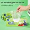 Pull-Out Food Storage Bags