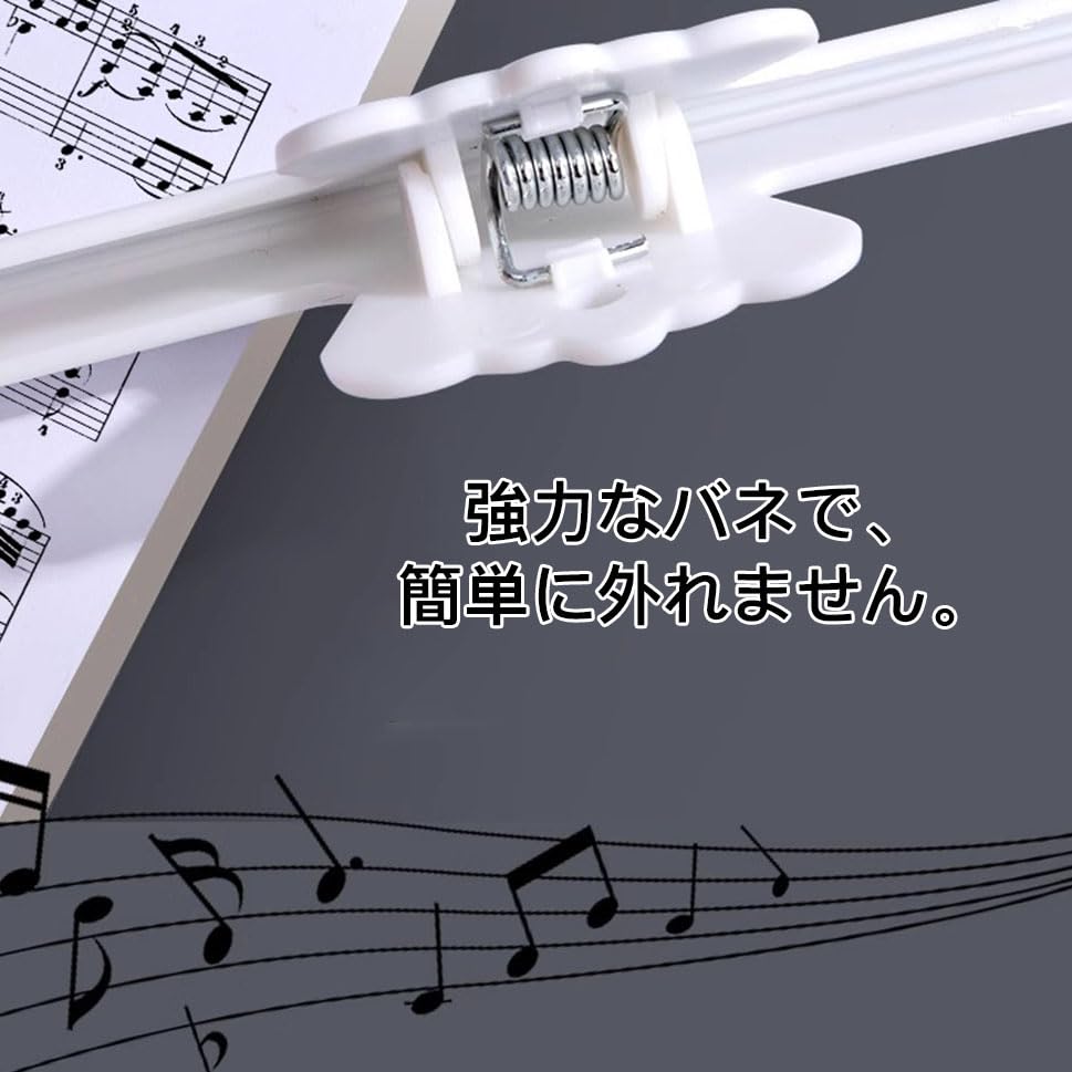 LOYELEY Music Clips Set of 4 Page Stand Bookmark Stand Music Note Clips Page Clips Plastic Musical Instrument Parts Piano Music Sheet Stand Goods