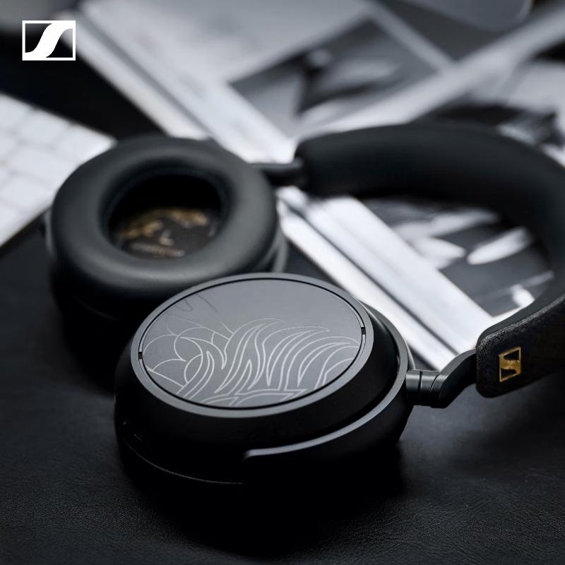 Sennheiser MOMENTUM 4 Wireless Headphones Special Edition