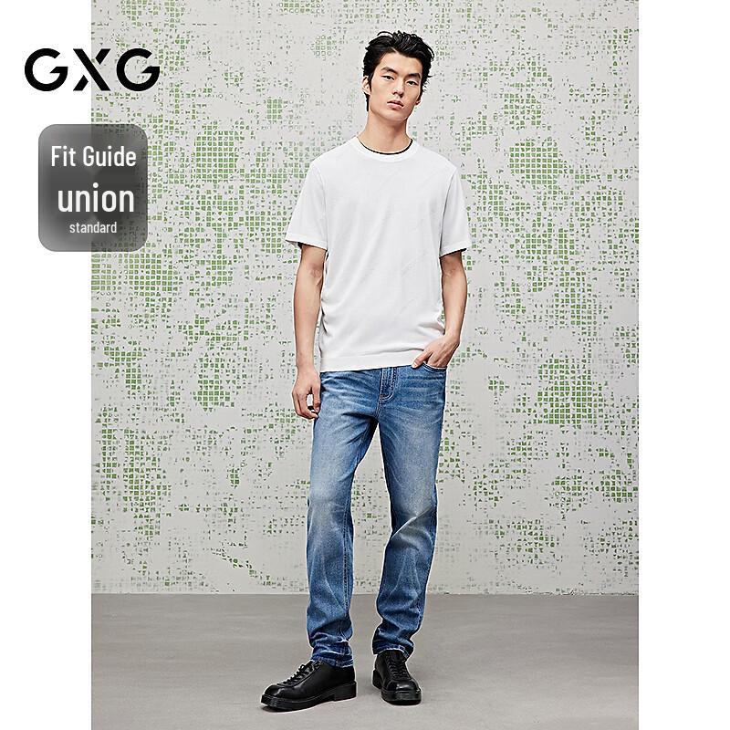 GXG Men's Round Neck Knit Short Sleeve T-Shirt