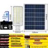 NuFeng Solar Powered Outdoor Street Light
