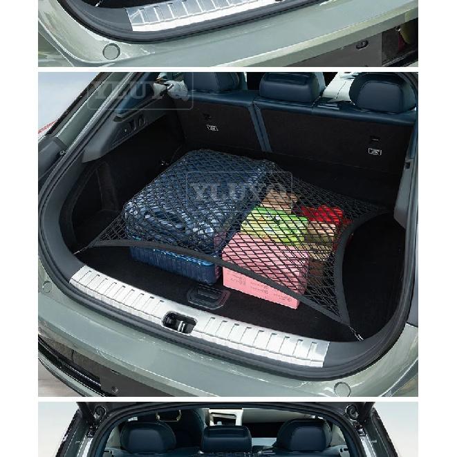 Trunk Net Pocket for Genesis GV70 2020-2025 Car Trunk Luggage Fixing Net Elastic Nylon Anti-Slip Car Interior Accessories