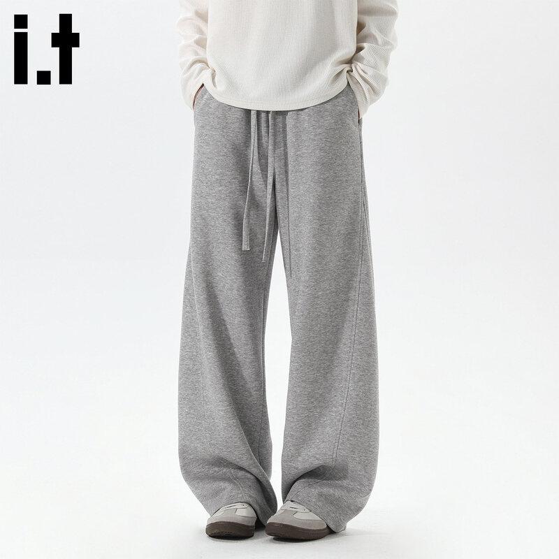 CHOCOOLATEit Men's American Heavyweight Loose Sweatpants