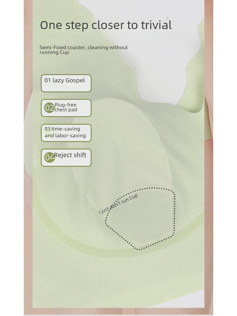 Summer Thin Seamless Rabbit Ear Bra Set for Women - Small Cup, Ice Silk, Wave Edge Design