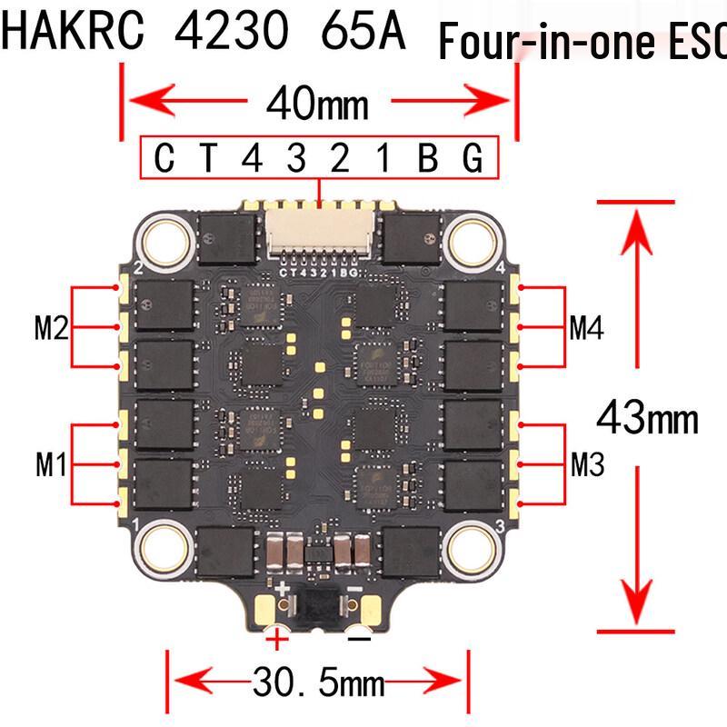 HAKRC 65A 32-bit 4-in-1 FPV Drone ESC