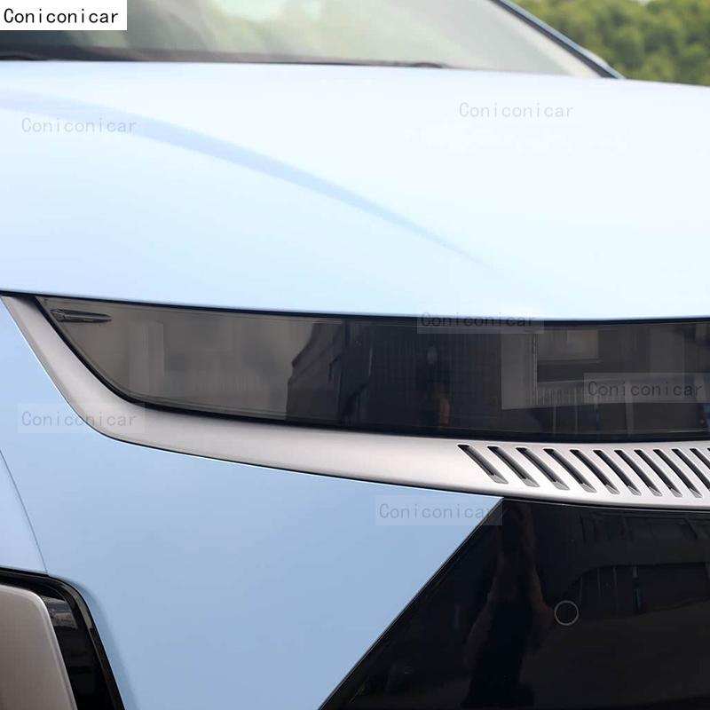 For HYUNDAI IONIQ 5 2025 Car Headlight Smoked Black TPU Protective Film Front Light Tint Change Color Sticker Accessories