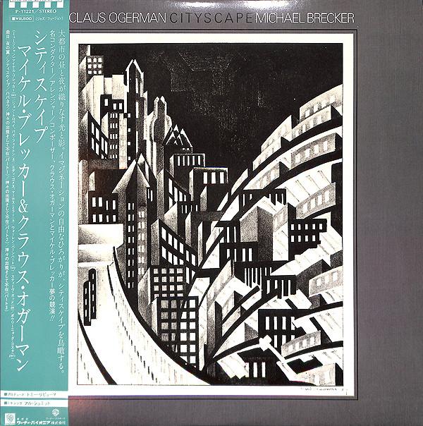 

LP Record CLAUS OGERMAN Cityscape P11221 WARNER BROS 1982 Japan Obi Jazz Used
