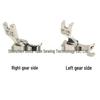 Flat Sewing Machine Topstitch Presser Foot SP-18 with Blade, Hem Edge Guide, All-Steel, Left and Right