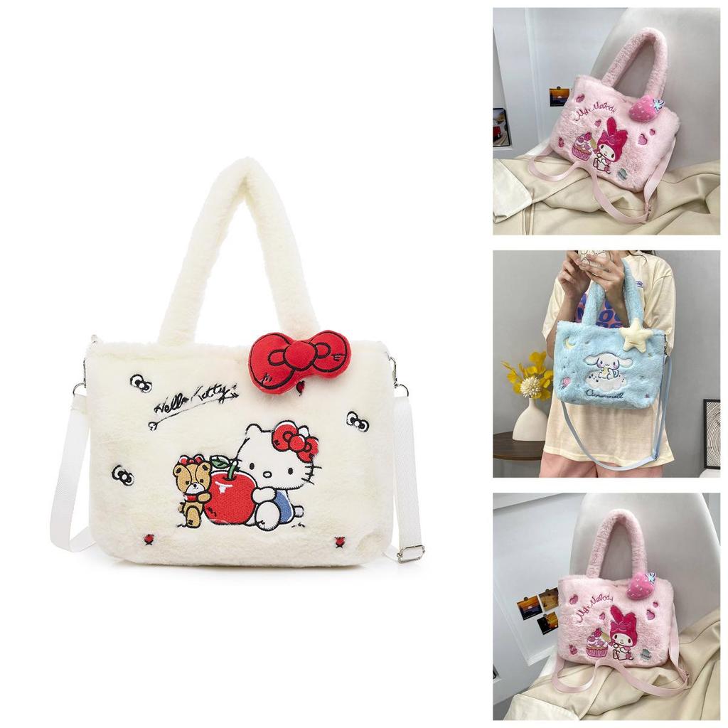 Nouveau Sac à Main Cartoon pour Enfants Sac Bandoulière Simple Épaule Fille Kurumi Populaire Sac en Peluche Cartoon Coréen