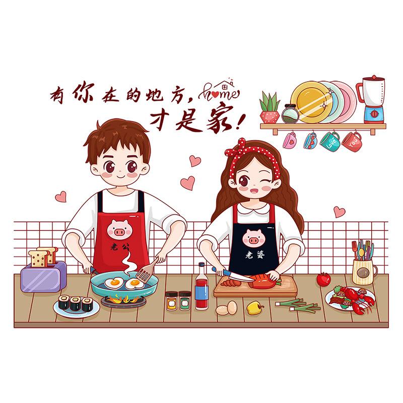 ZY6010 kitchen stickers waterproof oil-proof moisture-proof high temperature-resistant film oil-film oil-fog-proof wall-adhesive