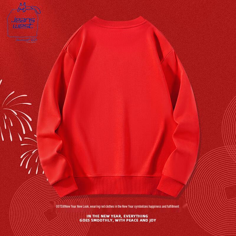 JEANSWEST Men's Festive Red Warm Hoodie
