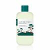 Für Männer – Beruhigende Cica-Lotion mit Kiefernholz, 200 ml