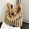Large Capacity Striped Tote Bag Stylish Yellow & Blue Vertical Stripes, Spacious Shoulder Bag with Ruffled Detail, Perfect for Casual Shopping Bag