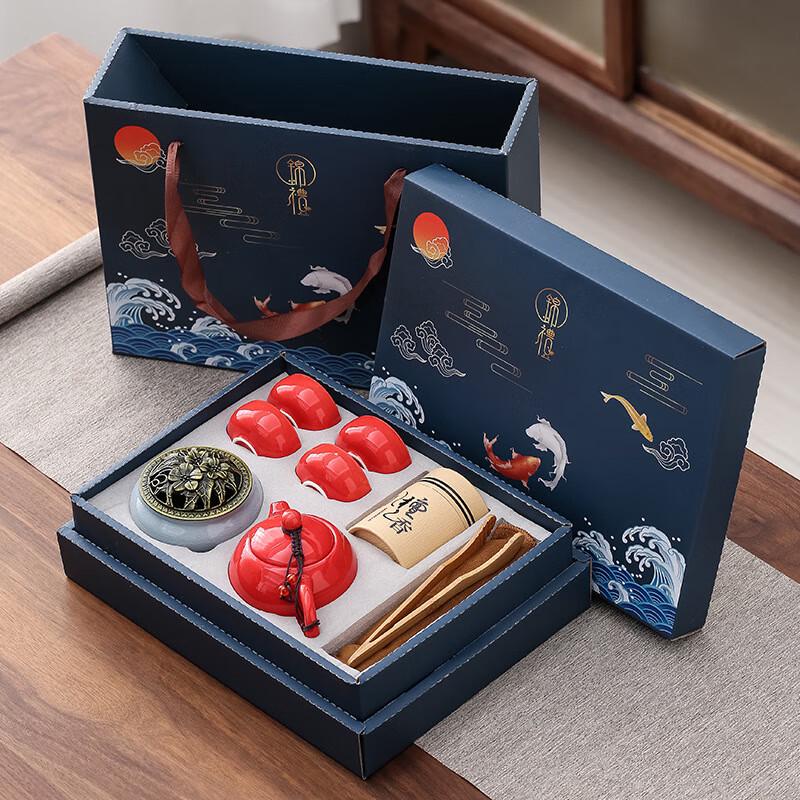 Ding Yue National Trend Ceramic Tea Set with Incense Burner