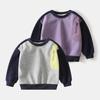 Boys Sweater Children's Clothing 2025 Autumn and Winter New Children's Sleeved Sweater Fashionable Thickened Warm Top