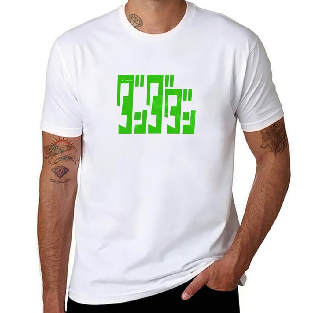 Dandadan Green Tshirt No Casual Short Sleeve Top Tshirt