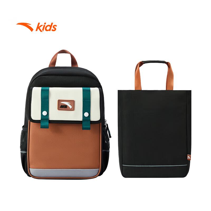 Anta Kids 2025 Ergonomic School Backpack