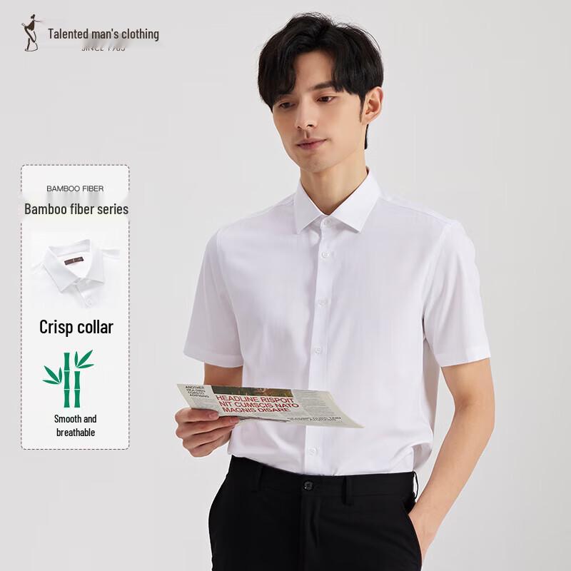 TRIES Men s Bamboo Fiber Short Sleeve Business Shirt 40