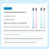Shuke ZHS-KG02 Soft Bristle Toothbrush (2-Pack)