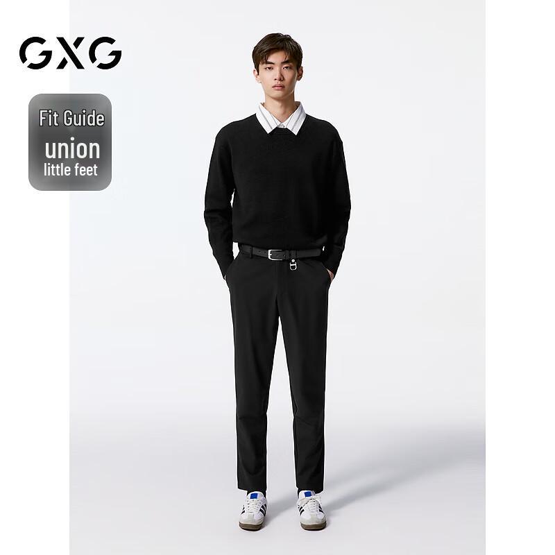 

GXG Men s Four-Way Stretch Slim Fit Tapered Suit Pants 175/L