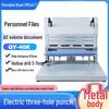 Qiyan QY-40K Electric 3-Hole Archival Binding Machine CN Plug (adapter Included)