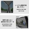 Honda N-WGN First Generation JH1/2 Type Car Sun Shade No Suction Cup Necessary Magnet