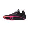 Li Ning Cushioning Abrasion Resistant Rebound Low Top Basketball Shoes Men's Black ABAW001-11