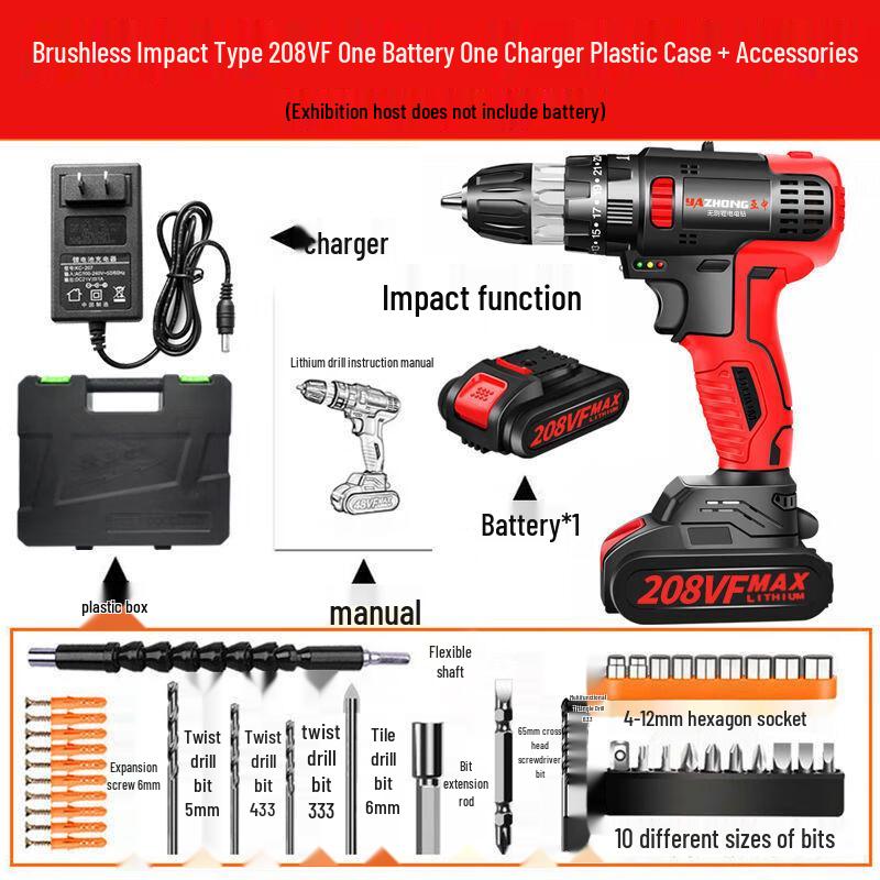 Kalei Brushless Lithium Cordless Drill CN plug (adapter included)