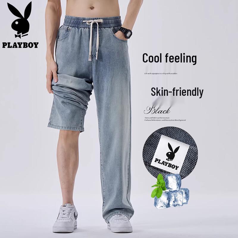 Playboy Men s Tencel Blend Loose Straight-Fit Jeans 2XL