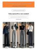 Women's Korean Style High Waist Wide Leg Sweatpants - Petite, Warm, Drape, Casual Sports Pants for Spring 2026