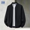 ROMON Men's Casual Solid Color Baseball Jacket