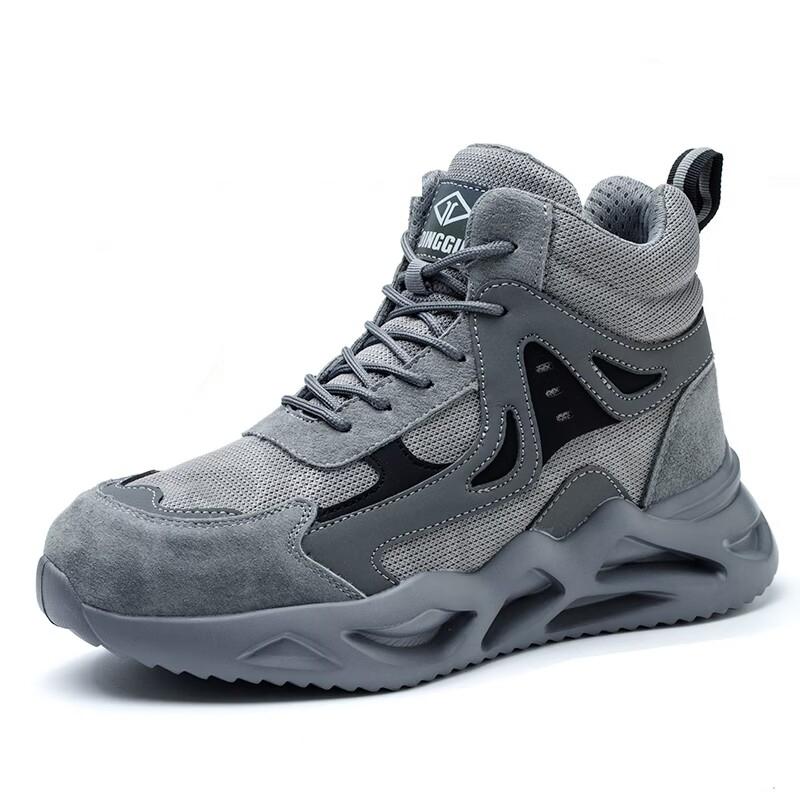 Men Work Safety Shoes Women Lightweight Anti-smash Anti-puncture Work Sneakers Indestructible Protective Safety Boots