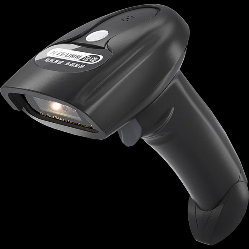 NTEUMM Wireless Pharmaceutical Barcode Scanner