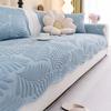 Special-Shaped French Cream Wind Sofa Cushion  New Summer Cool Senior Light Luxury Fixed Non-Slip Sofa Cover