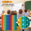 Squeeze Toy Educational Learning Board Stress Relief Decompression For Children and Birthday Gift (Numbers 1-100, Double-sided Printing) Push-Pop Toy,