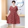 YUZHAOLIN Damen Übergröße Sommerkleid mit Blumendruck