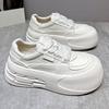Ugly Cute Big-headed Bread Shoes Women's Autumn New Versatile Thick-soled Heightening with Wide-leg Sports and Leisure Board Shoes