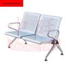 Stainless Steel Reinforced Waiting Room Bench